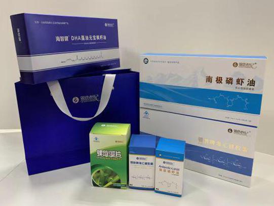青山湖彩盒定制